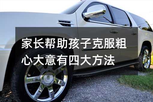 ���L�������ӿ˷����Ĵ������Ĵ󷽷�