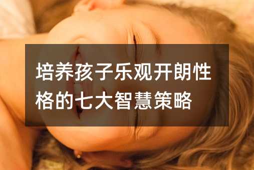 ���B���Ә��^�_���Ը���ߴ��ǻ۲���