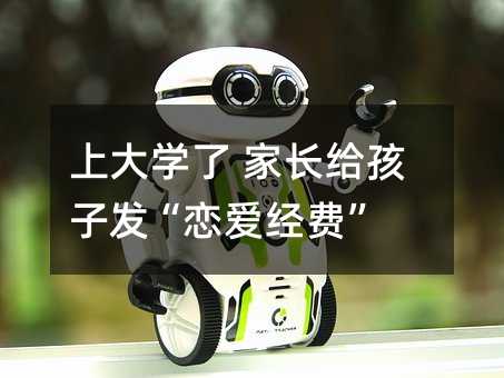 �ϴ�W�� ���L�o���Ӱl���ِ۽��M��