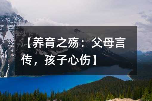 ���B��֮������ĸ�Ԃ��������Ă���