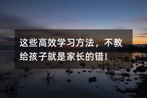 �@Щ��Ч�W�����������̽o���Ӿ��Ǽ��L���e��