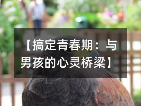 ���㶨�ഺ�ڣ��c�к������`������