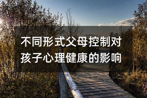 ��ͬ��ʽ��ĸ���ƌ���������������Ӱ�