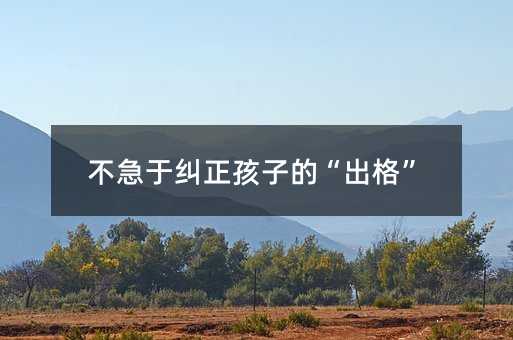 �����ڼm�����ӵġ�����