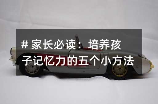 # ���L���x�����B����ӛ�������傀С����