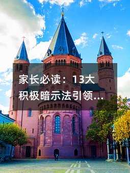 ���L���x��13��e�O��ʾ�����I���ӽ������L