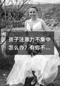 ����ע������������ô�k�����㲻֪����ԭ��