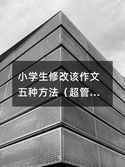 С�W���޸�ԓ������N�����������ã�