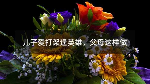 ���Ӑ۴�ܳ�Ӣ������ĸ�@����