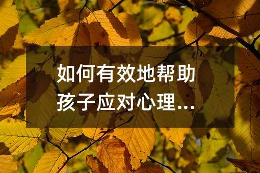 �����Ч�؎������ӑ������퉺��