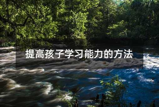 ��ߺ��ӌW�������ķ���