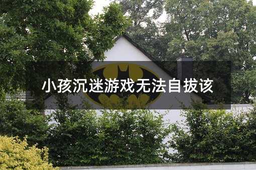 С�������Α�o���԰�ԓ