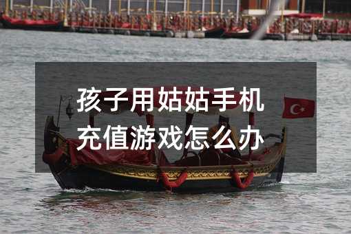 �����ùù��֙C(j��)��ֵ�Α���ô�k