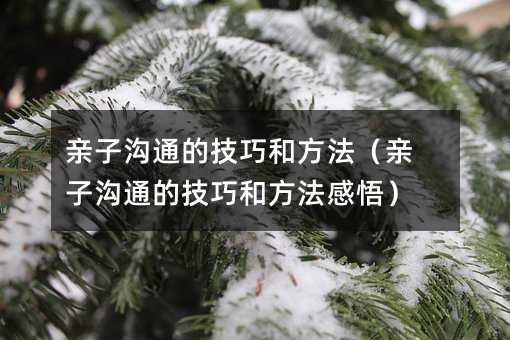 �H�Ӝ�ͨ�ļ��ɺͷ������H�Ӝ�ͨ�ļ��ɺͷ�������