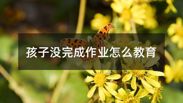 ���ӛ]������I��ô����