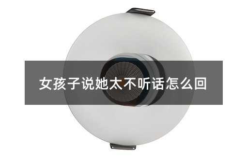 Ů�����f��̫�� Ԓ��ô��