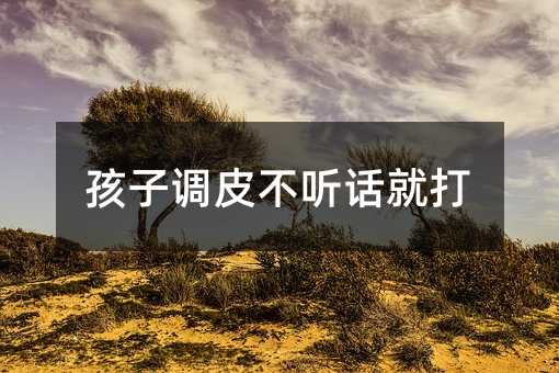 �����{(di��o)Ƥ�� Ԓ�ʹ�