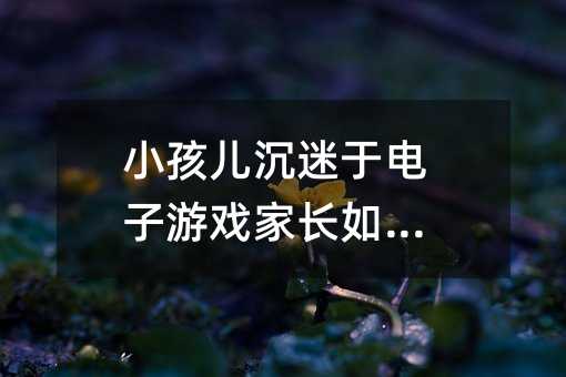 С��������������Α���L(zh��ng)��ι�