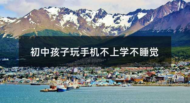 ���к������֙C(j��)���όW(xu��)��˯�X