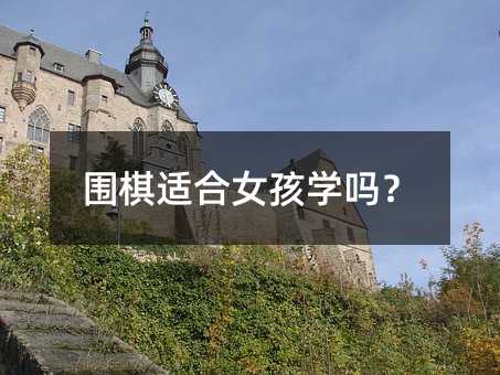 �����m��Ů���W(xu��)�᣿