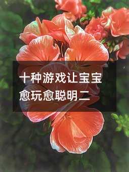 ʮ�N�Α�׌��������������