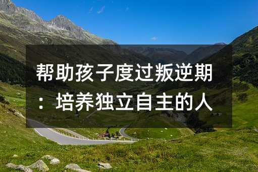 �������Ӷ��^�����ڣ����B������������