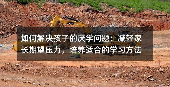 ��ν�Q���ӵą��W���}���p�p���L�������������B�m�ϵČW������