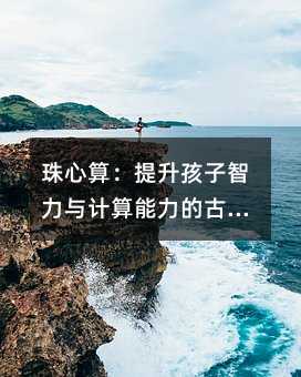 �����㣺�������������cӋ�������Ĺ��϶����õķ���