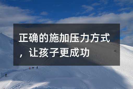 ���_��ʩ�Ӊ�����ʽ��׌���Ӹ��ɹ�