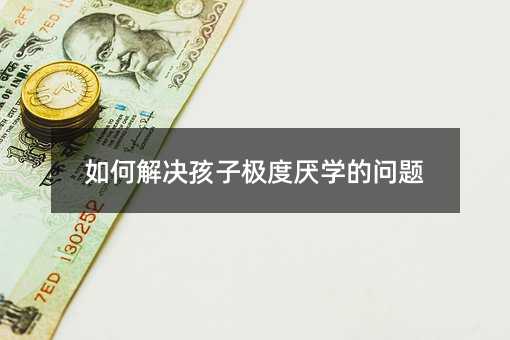 ��ν�Q���ӘO�ȅ��W�Ć��}