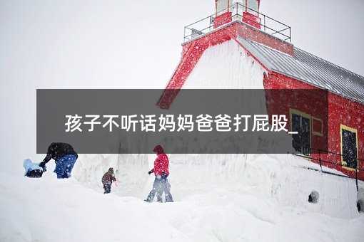 ���Ӳ� Ԓ�����ְִ�ƨ��_