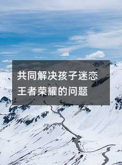 ��ͬ��Q�����ԑ����ߘsҫ�Ć��}