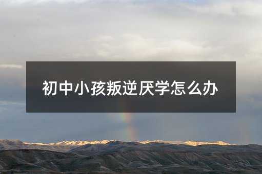 ����С�����慒�W��ô�k