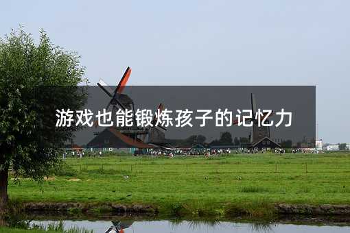 �Α�Ҳ��呟����ӵ�ӛ����