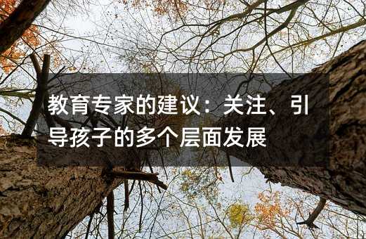 �������ҵĽ��h���Pע���������ӵĶ�������lչ