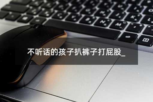 �� Ԓ�ĺ��Ӱ�ѝ�Ӵ�ƨ��_