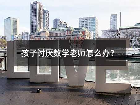 ����ӑ�����W�ώ���ô�k��