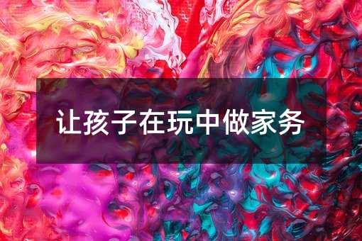 ׌�������������҄�