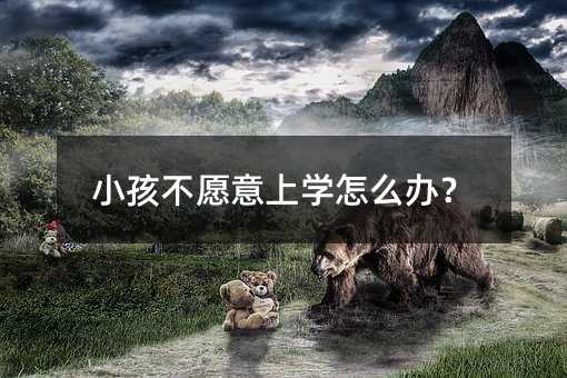 С����Ը���όW(xu��)��ô�k��