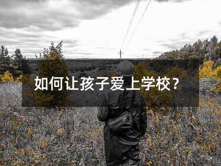 ���׌���Ӑ��όWУ��