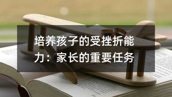 ���B���ӵ��ܴ������������L����Ҫ�΄�