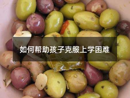 ��Ύ������ӿ˷��όW���y