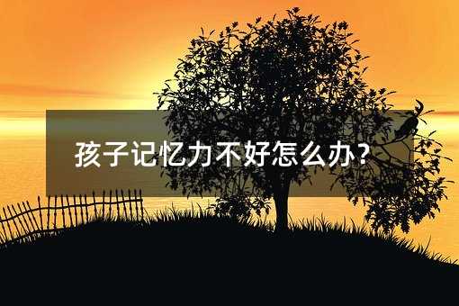 ����ӛ����������ô�k��