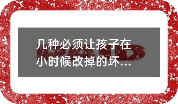 �׷N���׌������С�r��ĵ��ĉ����T