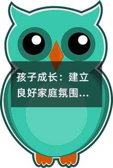 ���ӳ��L���������ü�ͥ�Շ����p���֙C��ه