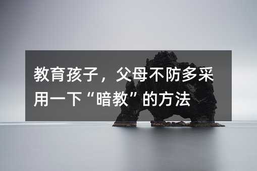 ������������ĸ���������һ�¡����̡��ķ���