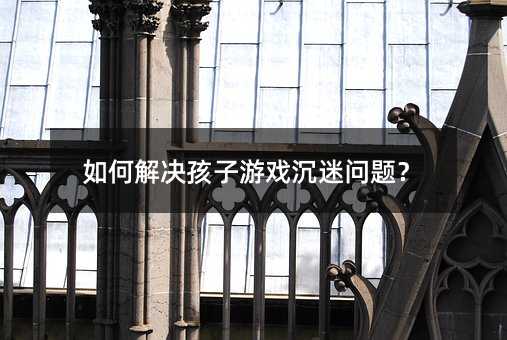 ��ν�Q�����Α���Ԇ��}��