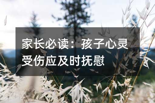 ���L(zh��ng)���x���������`�܂���(y��ng)���r(sh��)��ο