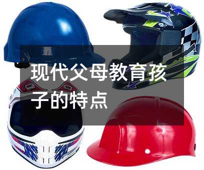 �F(xi��n)����ĸ�������ӵ����c(di��n)