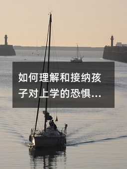 �������ͽӼ{���ӌ��όW�Ŀֺ֑Ϳ���